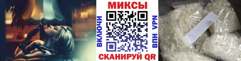 Бутират GHB  Покачи 