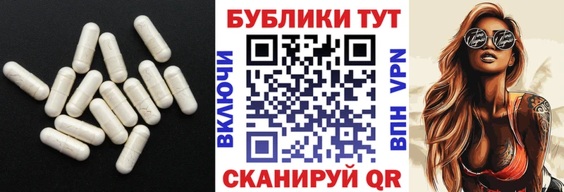 ЭКСТАЗИ louis Vuitton мега ТОР Покачи продажа наркотиков