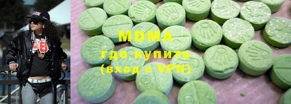 прущая мука Алзамай