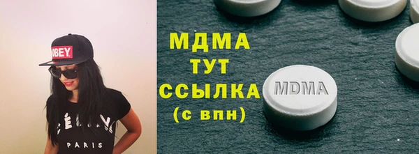 амф Алексин