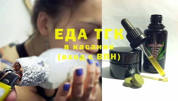 амф Алексин