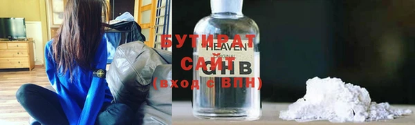 ГАЛЛЮЦИНОГЕННЫЕ ГРИБЫ Алексеевка