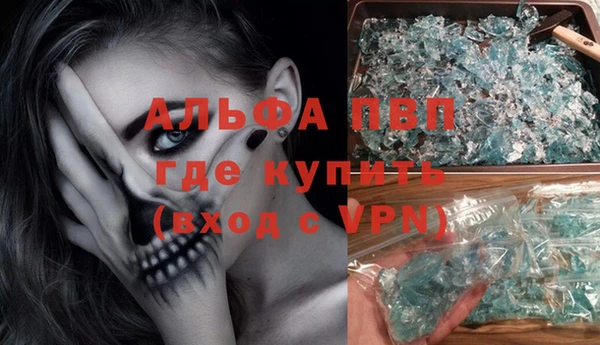 амф Алексин