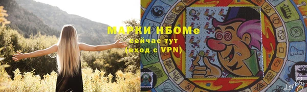 прущая мука Алзамай