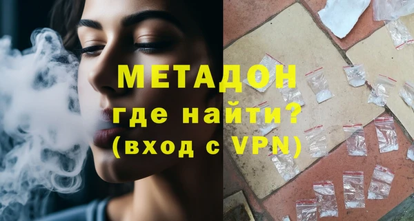 амф Алексин