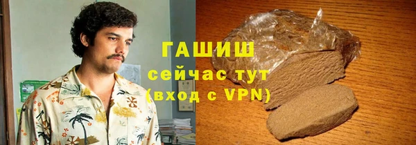 амф Алексин