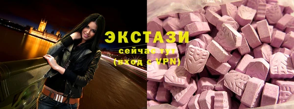 амф Алексин