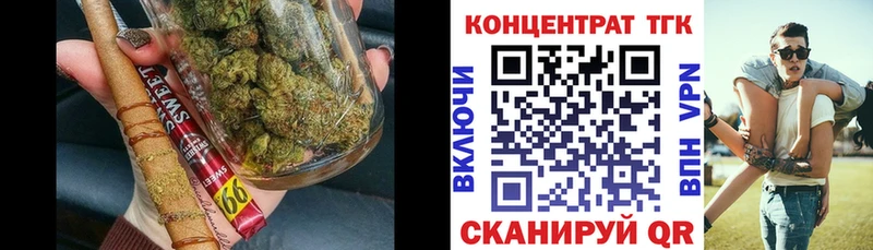 Дистиллят ТГК вейп с тгк  ссылка на мегу онион  Покачи  магазин продажи  