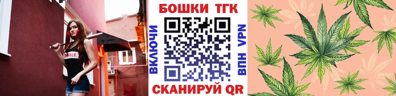 продажа наркотиков  Покачи  Марихуана сатива 